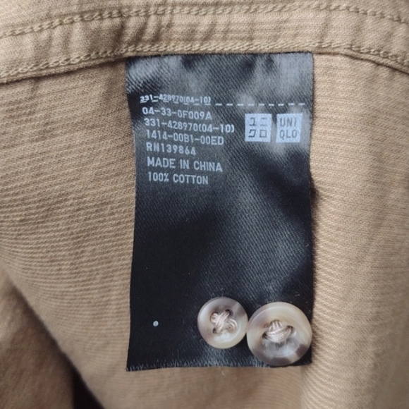 Uniqlo Tan Corduroy Shacket XL - Picture 7 of 8
